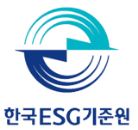 한국 esg 기준원