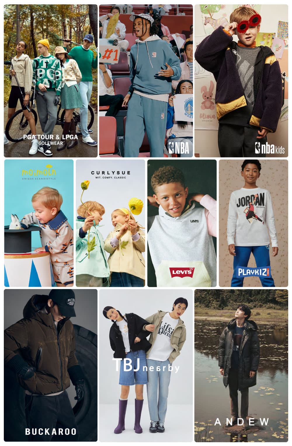 한세엠케이 이미지